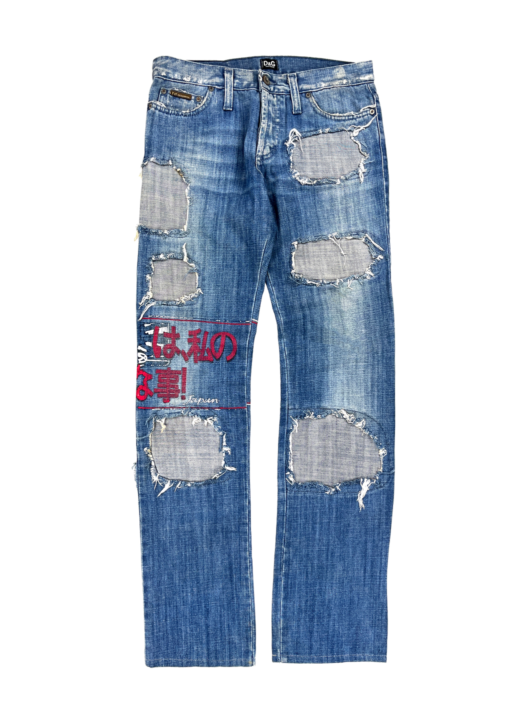 Dolce & Gabbana Kanji Print Distressed Denim