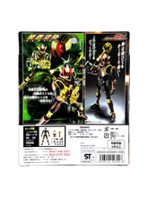 Load image into Gallery viewer, Kamen Rider Zeronos Zero Form Figure
